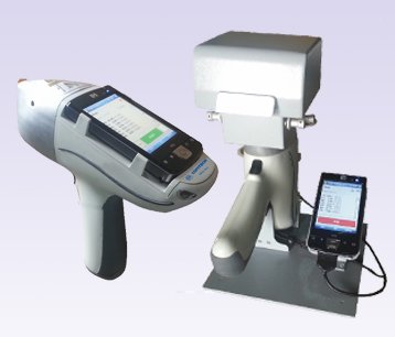X-RAY Fluorescence Spectrometer Handheld Detectors